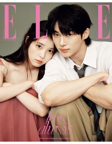 Magazine ELLE Special Edition 2026-04 Type.B...