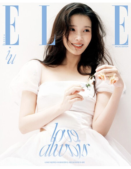 Magazine ELLE Special Edition 2026-04 Type.C IU