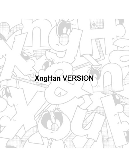 [Smart Album] XngHan&Xoul 1st Mini Album - Glow (XngHan Ver.)