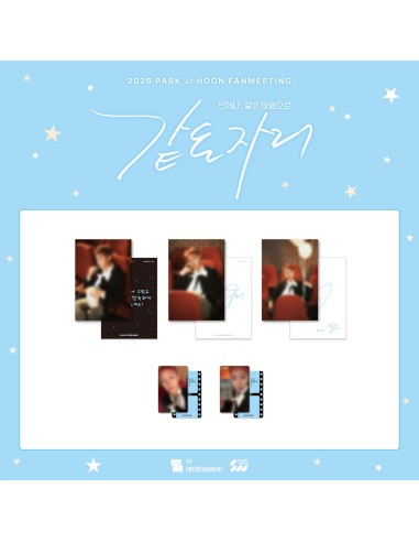 PARK JI HOON VIP PASS & カードセット park-ji-hoon-2026-fanmeeting-