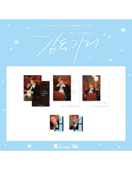 [Pre Order] PARK JI HOON 2026 FANMEETING Goods - PHOTO PACKAGE