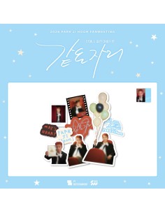 [Pre Order] PARK JI HOON 2026 FANMEETING Goods - DECO...