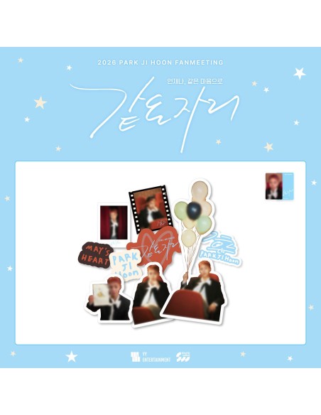 [Pre Order] PARK JI HOON 2026 FANMEETING Goods - DECO STICKER SET