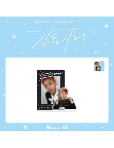 [Pre Order] PARK JI HOON 2026 FANMEETING Goods...