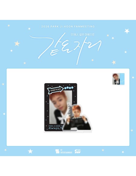[Pre Order] PARK JI HOON 2026 FANMEETING Goods - ACRYLIC PHOTO STAND