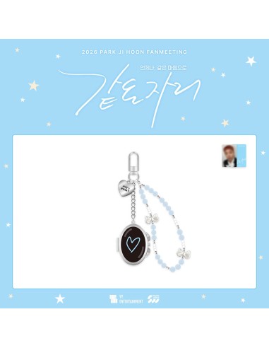 [Pre Order] PARK JI HOON 2026 FANMEETING Goods...