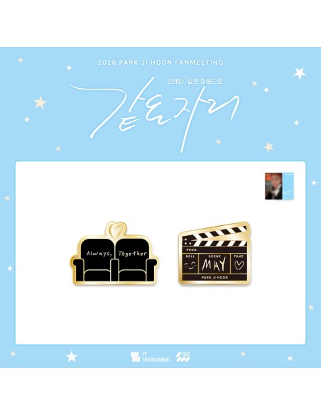 [Pre Order] PARK JI HOON 2026 FANMEETING Goods - BADGE SET