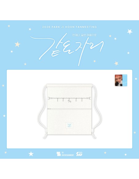 [Pre Order] PARK JI HOON 2026 FANMEETING Goods - STRING BAG
