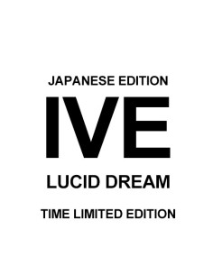 [Japanese Edition] IVE 4th EP Album - LUCID DREAM (TIME...