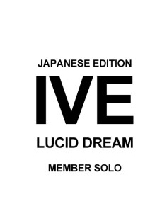 [Japanese Edition] IVE 4th EP Album - LUCID DREAM (MEMBER...