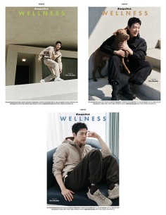 Magazine Esquire Wellness No.2 (Cover Random)
