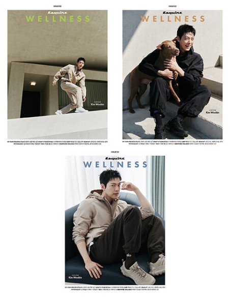 Magazine Esquire Wellness No.2 (Cover Random)