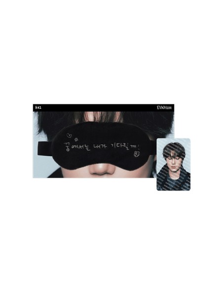 [Pre Order] EXO PLANET 6 - EXhOrizon in Seoul Goods - SLEEP EYE MASK SET