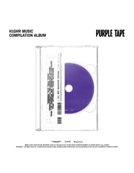H1GHRMUSIC Compilation Album - PURPLE TAPE CD