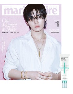 [Magazine] Marie Claire 2026-05 Type.B Stray Kids LEE...