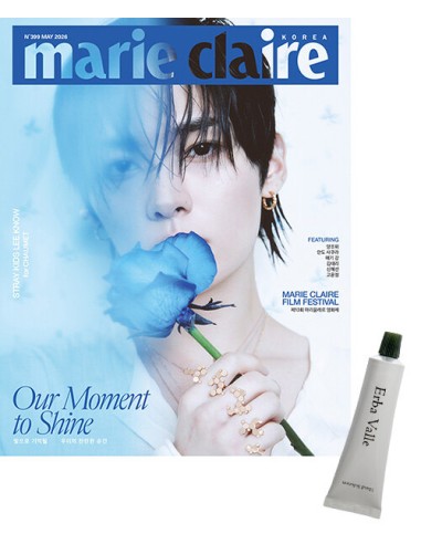 [Magazine] Marie Claire 2026-05 Type.C Stray...