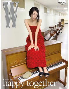 Magazine W Korea 2026 Volume 5 MEOVV SOOIN Type.B