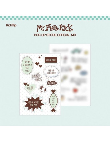 [Pre Order] KickFlip My First Kick Goods -...