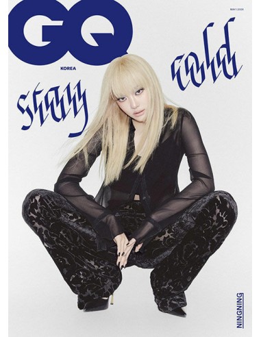 Magazine GQ Korea 2026-05 Type.B aespa NINGNING