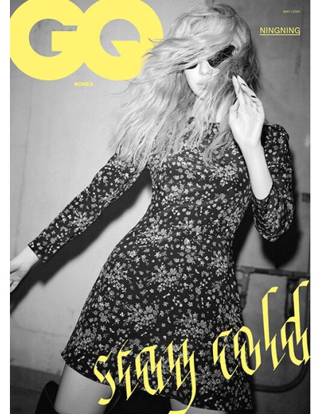Magazine GQ Korea 2026-05 Type.C aespa NINGNING