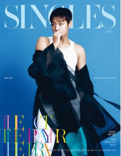 Magazine SINGLES 2026-05 Type.B PARK JI HOON