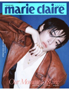 [Magazine] Marie Claire 2026-05 Type.D Stray Kids LEE KNOW