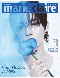 [Magazine] Marie Claire 2026-05 Type.F Stray Kids LEE KNOW