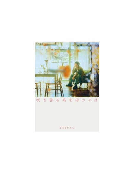 Japanese Edition] SUPER JUNIOR YESUNG 2nd Album - 咲き誇る時を待つ