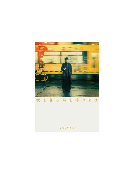 [Japanese Edition] SUPER JUNIOR YESUNG 2nd Album - 咲き誇る時を待つのは (Limited C) CD