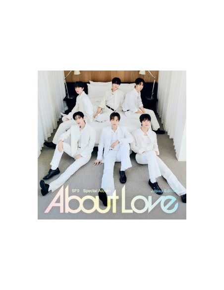 [Japanese Edition] SF9 Special Album - About Love (Standard) CD