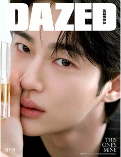 Dazed & Confused Korea Beverage & Sports Edition 2026...