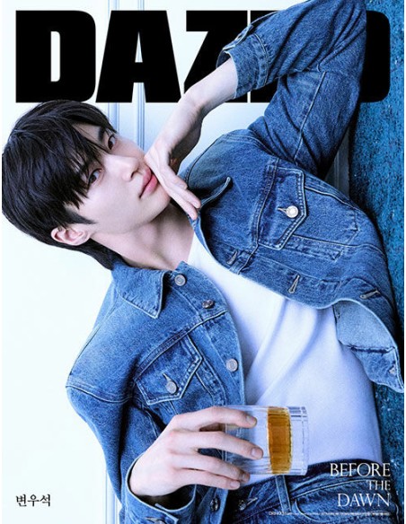 Dazed & Confused Korea Beverage & Sports Edition 2026 Type.C BYEON WOO SEOK