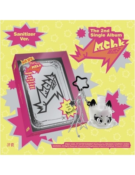 NEXZ 2nd Single Album - Mmchk (Sanitizer Ver.) CD kpoptown.com