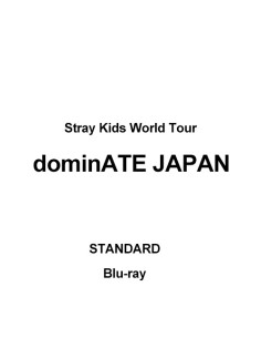 [Japanese Edition] Stray Kids World Tour - dominATE JAPAN...