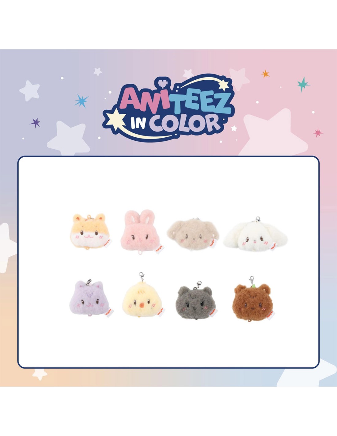 ATEEZ x ANITEEZ IN COLOR Goods - LINKABLE FACE KEYRING kpoptown.com