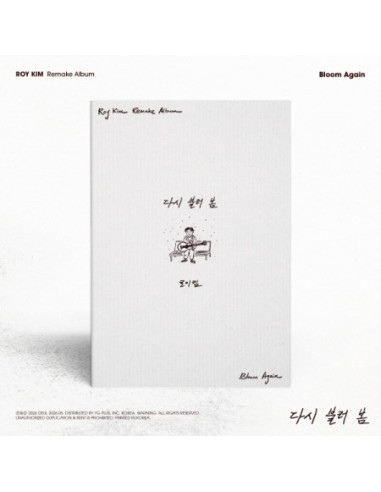 ROY KIM 1st Remake Album - 다시 불러 봄 - Bloom...