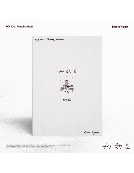 ROY KIM 1st Remake Album - 다시 불러 봄 - Bloom Again CD