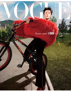 Magazine Vogue 2026-06 Type.A G-DRAGON
