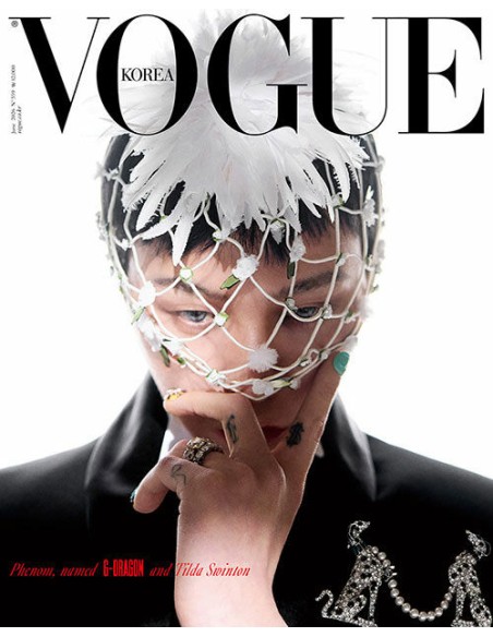 Magazine Vogue 2026-06 Type.C G-DRAGON