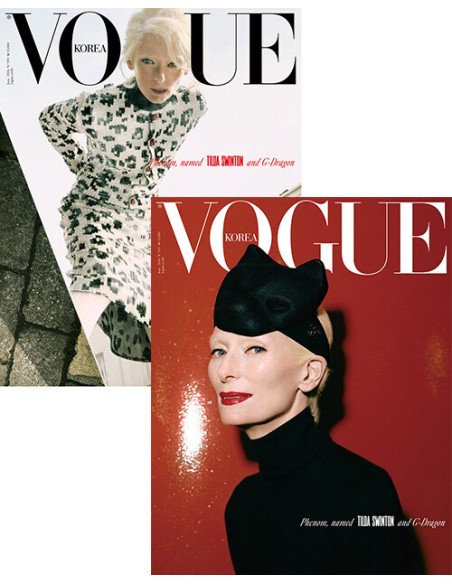 Magazine Vogue 2026-06 Type.D (Cover Random)