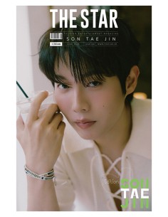 Magazine The Star 2026-06