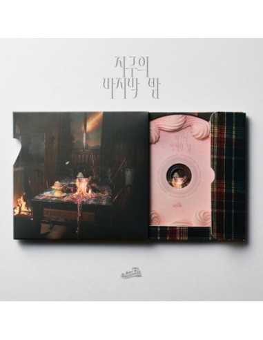 Today Old Snikers 4th EP Album - 지구의 마지막 밤 CD