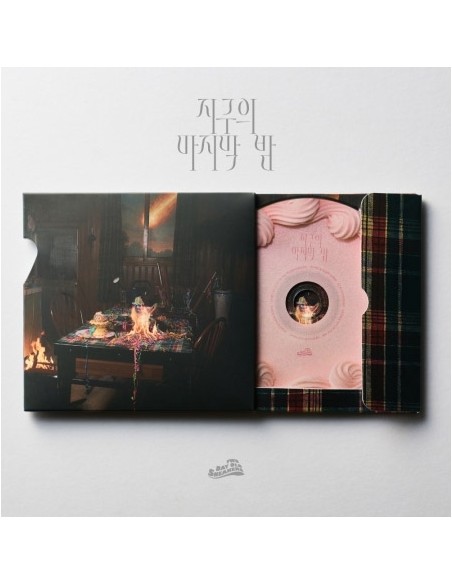 Today Old Snikers 4th EP Album - 지구의 마지막 밤 CD