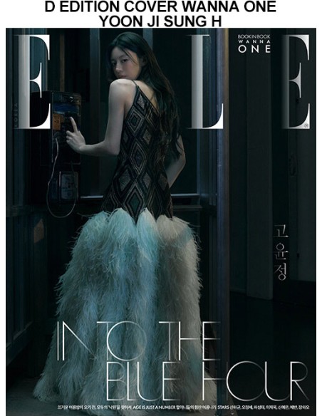 Magazine ELLE 2026-06 Type.H WANNA ONE YOON JI SUNG H