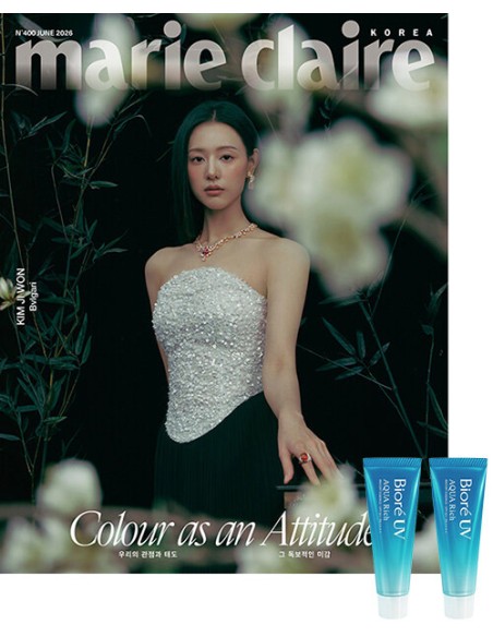 [Magazine] Marie Claire 2026-06 Type.E KIM JI WON with Pre Order Benefit