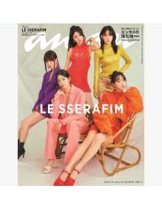 Magazine anan No.2361 LE SSERAFIM