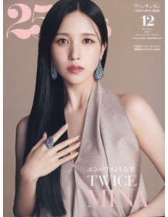 Magazine 25ans 2023-12 TWICE MINA (Special Cover)
