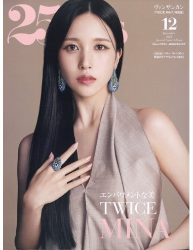 Magazine 25ans 2023-12 TWICE MINA (Special...