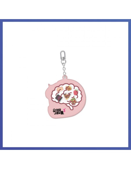 [Pre Order] Yumi's Cells 3 POP-UP Goods - Shaker Keyring