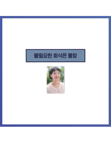 [Pre Order] Yumi's Cells 3 POP-UP Goods -...